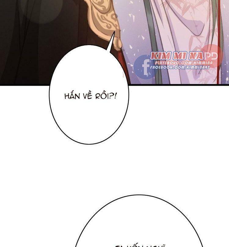 Đông Cung Giai Hạ Tù: Chapter 49