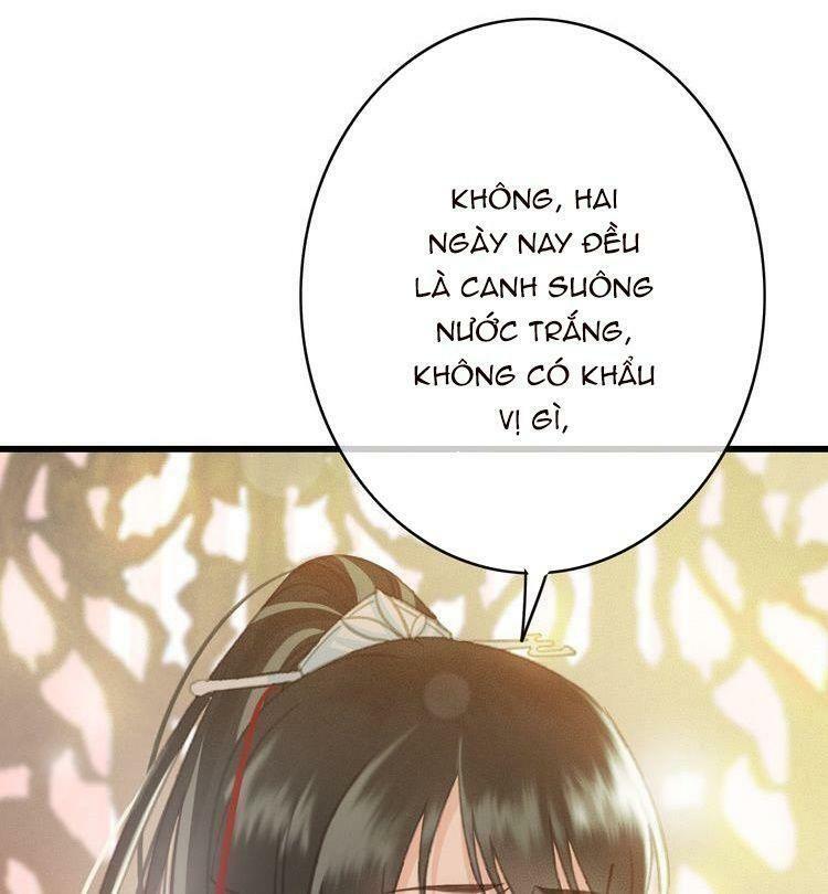Đông Cung Giai Hạ Tù: Chapter 49