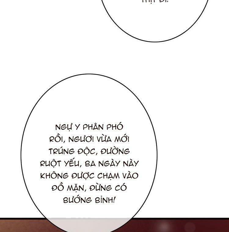 Đông Cung Giai Hạ Tù: Chapter 49