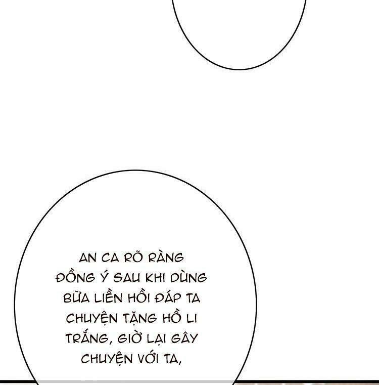 Đông Cung Giai Hạ Tù: Chapter 49