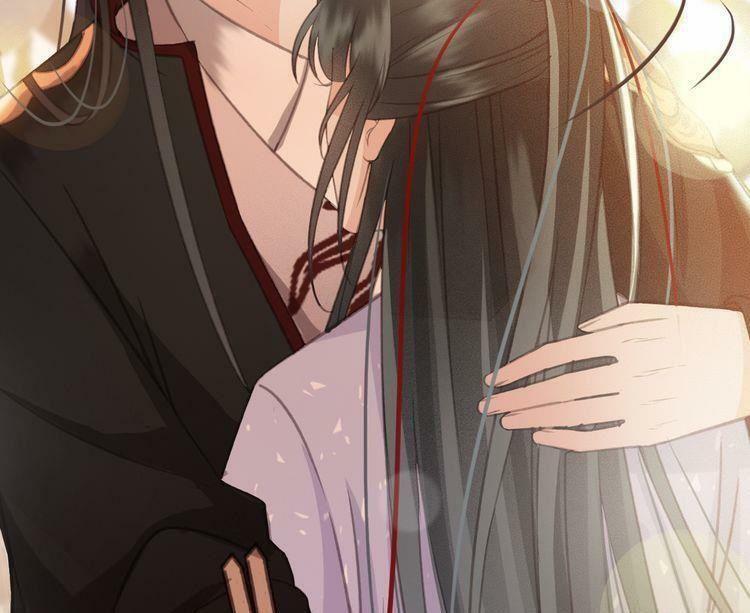 Đông Cung Giai Hạ Tù: Chapter 49