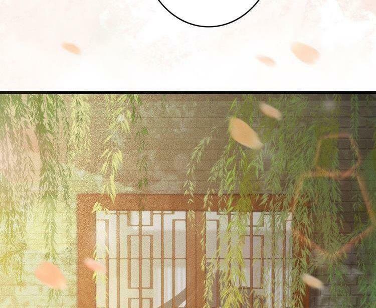 Đông Cung Giai Hạ Tù: Chapter 49