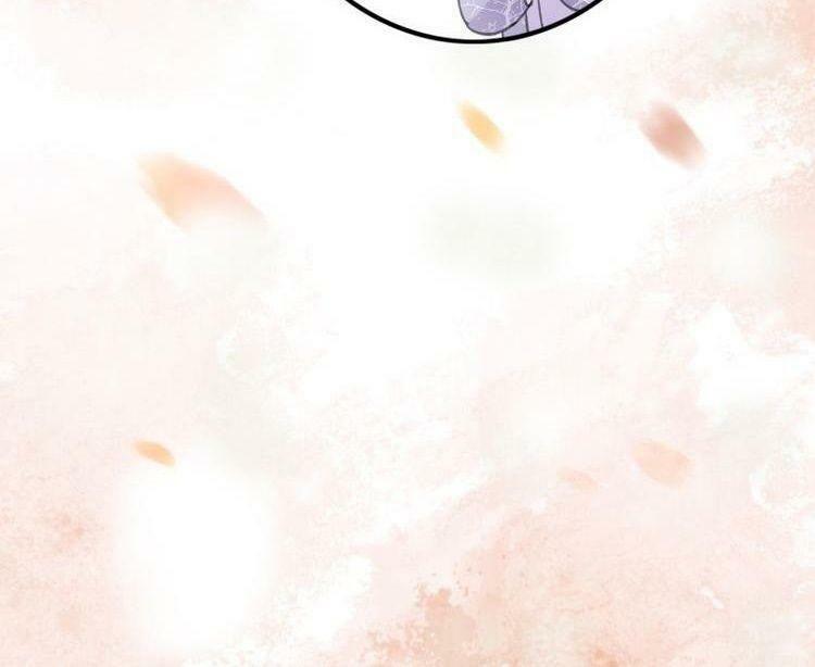 Đông Cung Giai Hạ Tù: Chapter 49