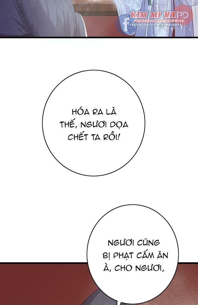 Đông Cung Giai Hạ Tù: Chapter 50