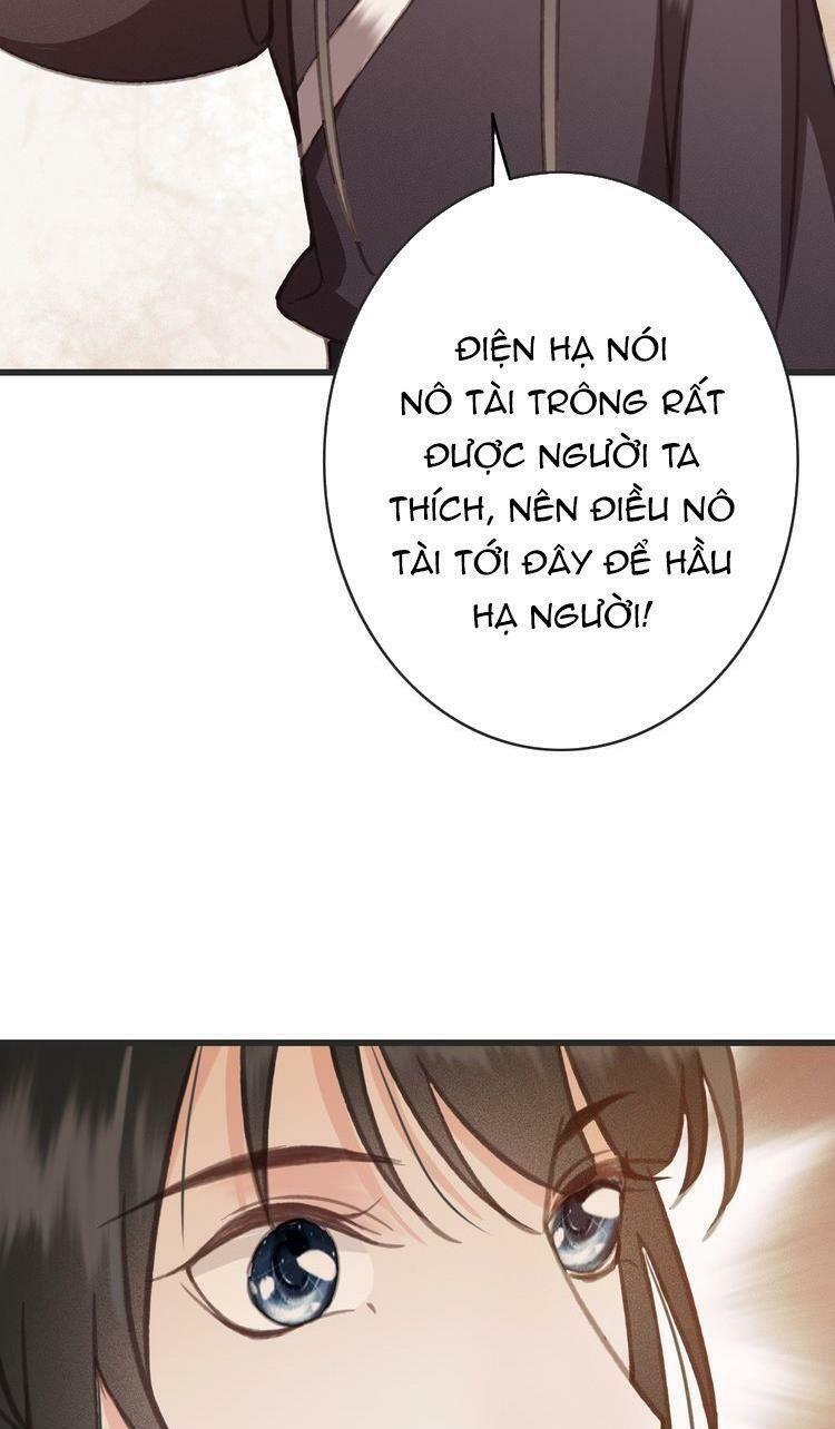 Đông Cung Giai Hạ Tù: Chapter 53