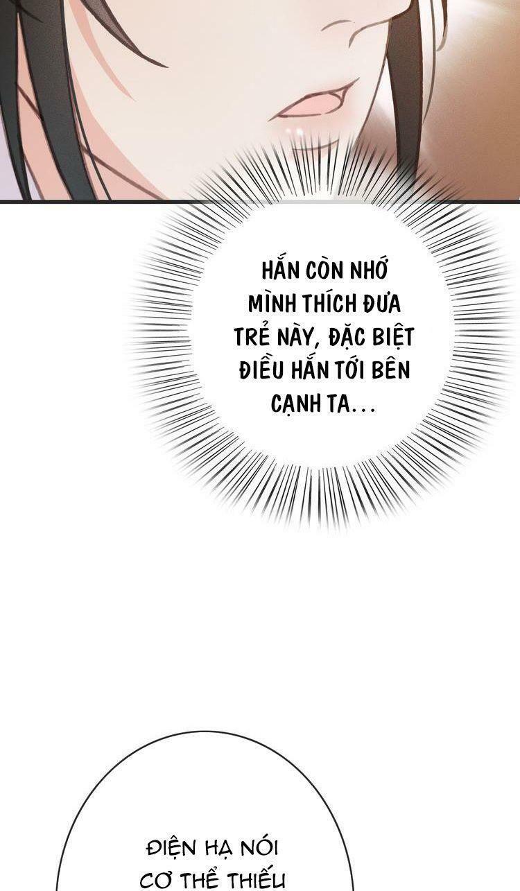 Đông Cung Giai Hạ Tù: Chapter 53