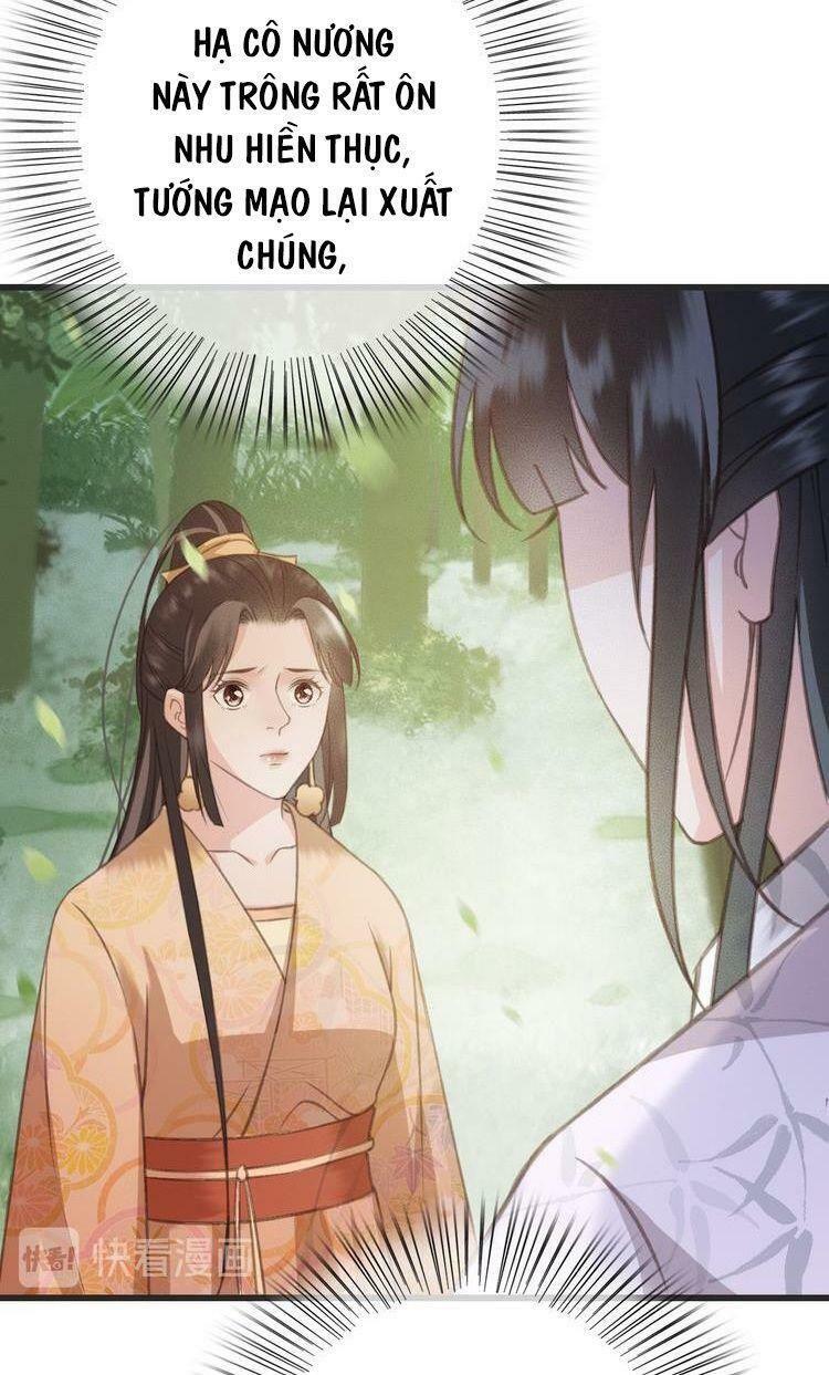 Đông Cung Giai Hạ Tù: Chapter 53