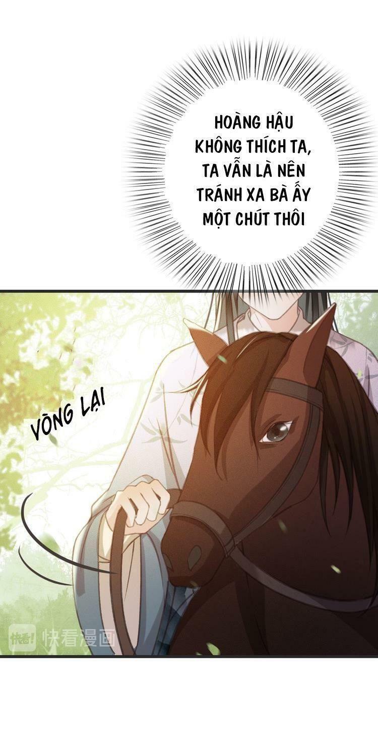 Đông Cung Giai Hạ Tù: Chapter 53