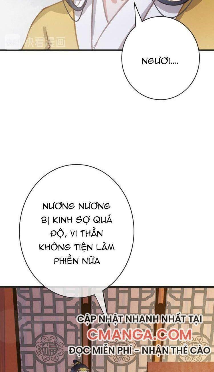Đông Cung Giai Hạ Tù: Chapter 55