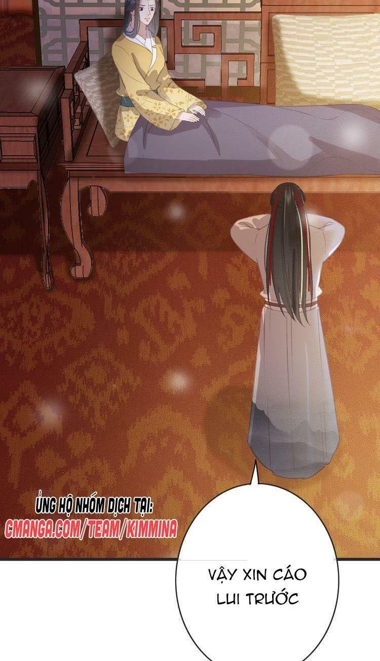 Đông Cung Giai Hạ Tù: Chapter 55