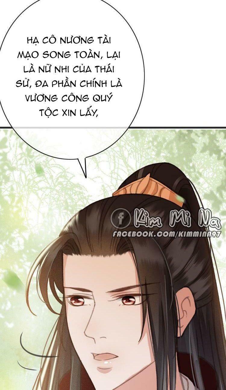 Đông Cung Giai Hạ Tù: Chapter 55