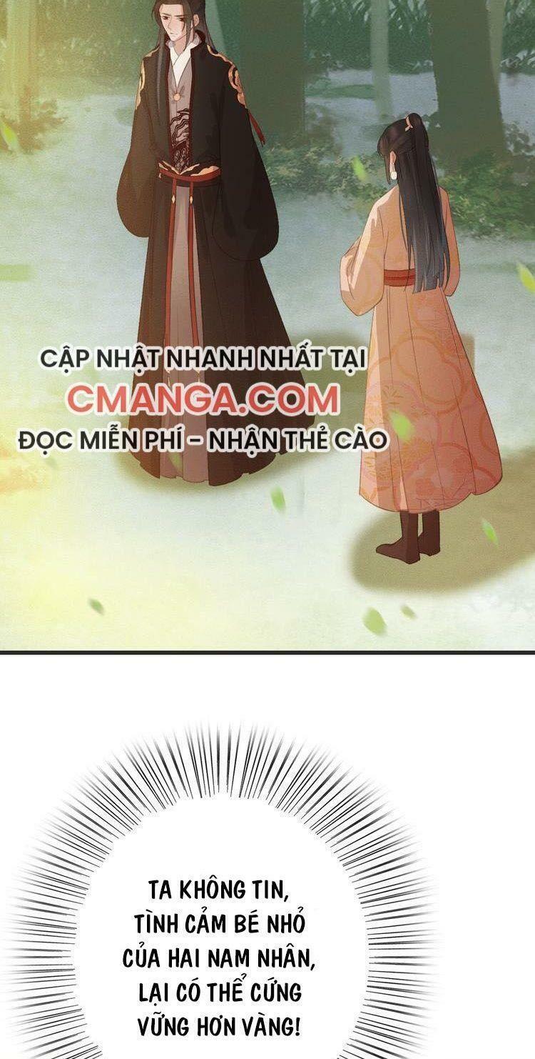 Đông Cung Giai Hạ Tù: Chapter 55