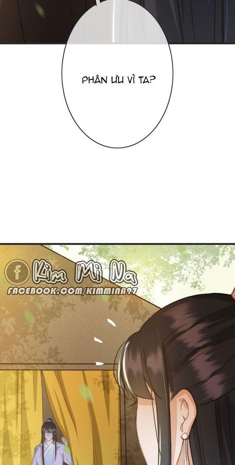 Đông Cung Giai Hạ Tù: Chapter 55