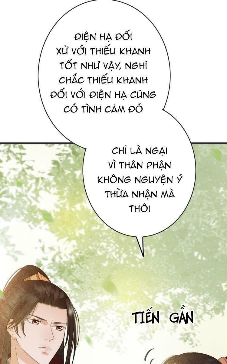 Đông Cung Giai Hạ Tù: Chapter 55