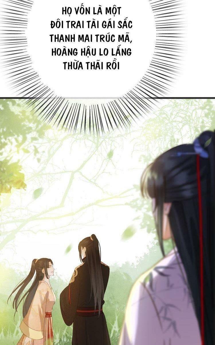 Đông Cung Giai Hạ Tù: Chapter 55