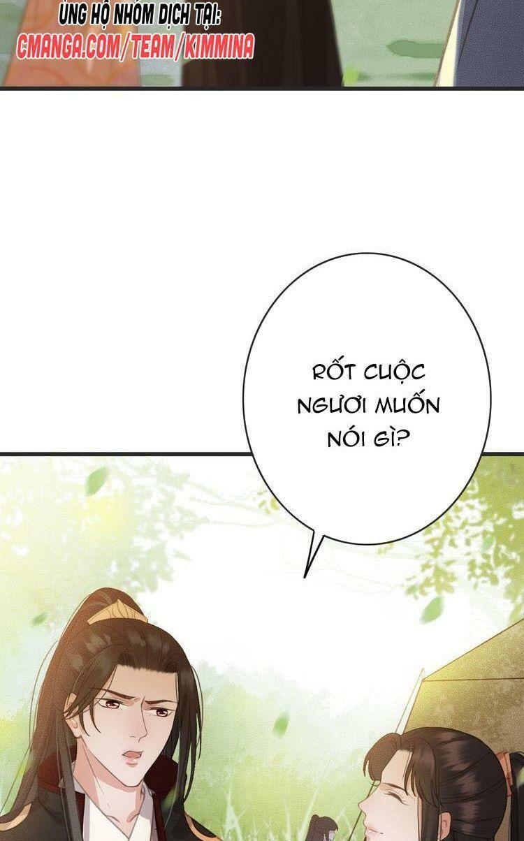 Đông Cung Giai Hạ Tù: Chapter 55