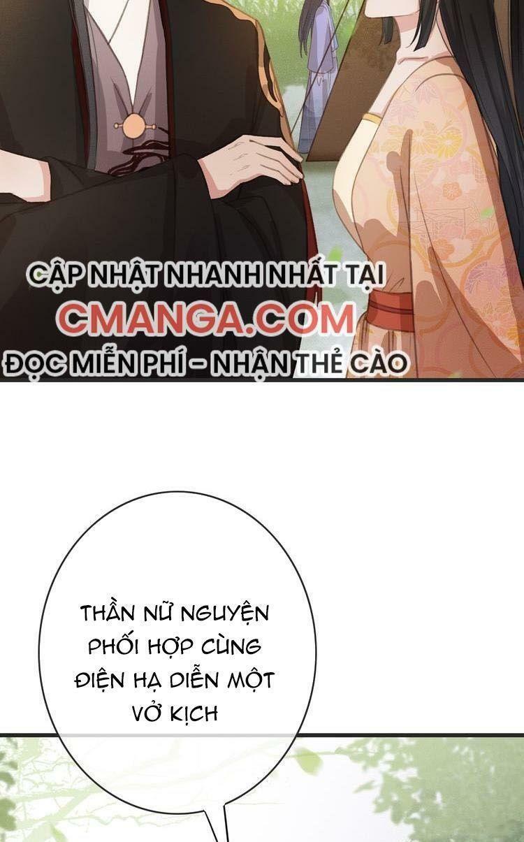 Đông Cung Giai Hạ Tù: Chapter 55