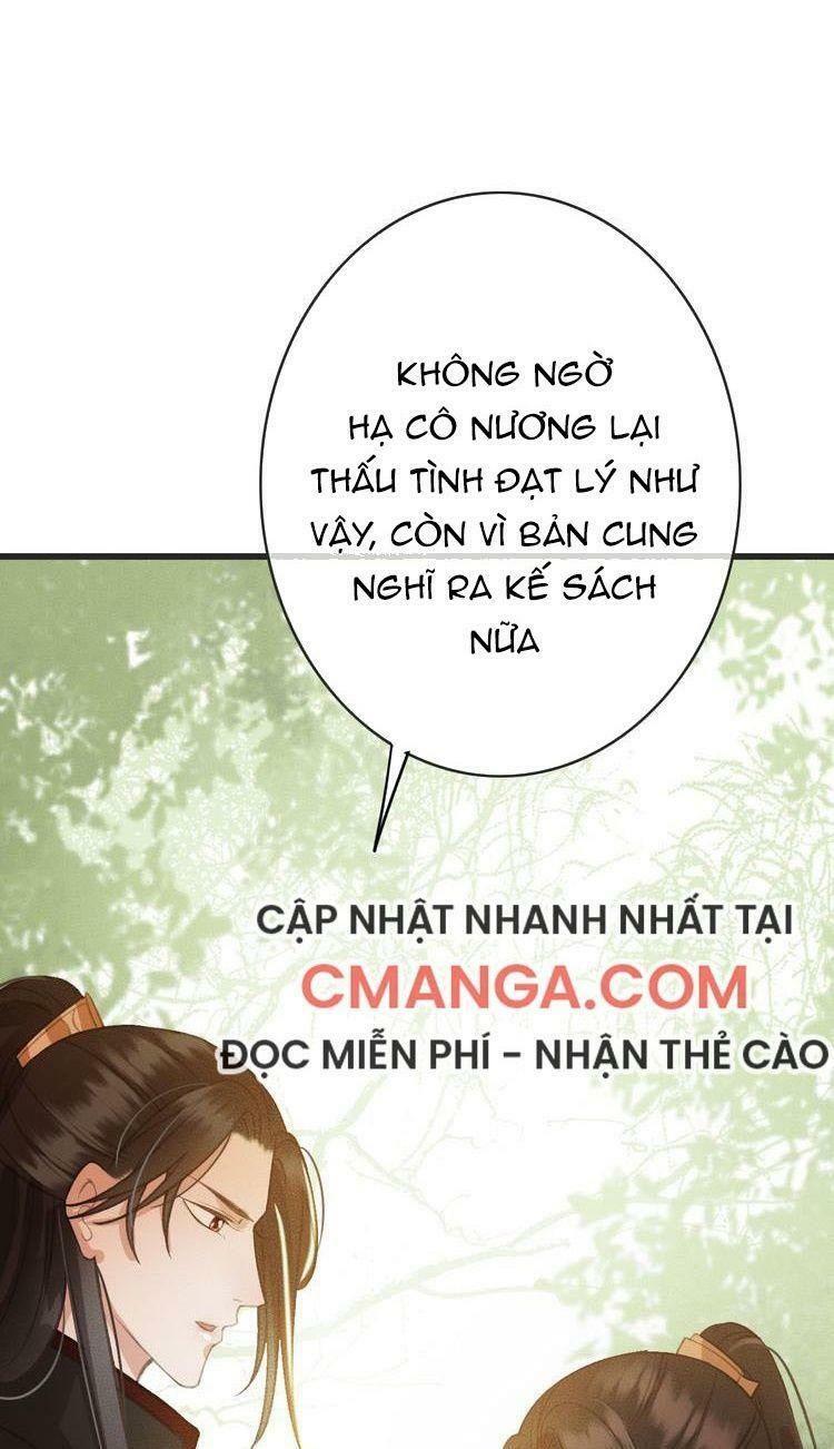 Đông Cung Giai Hạ Tù: Chapter 55