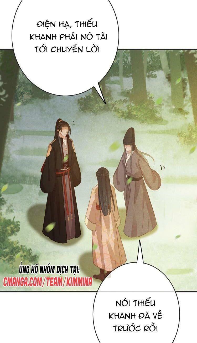Đông Cung Giai Hạ Tù: Chapter 55