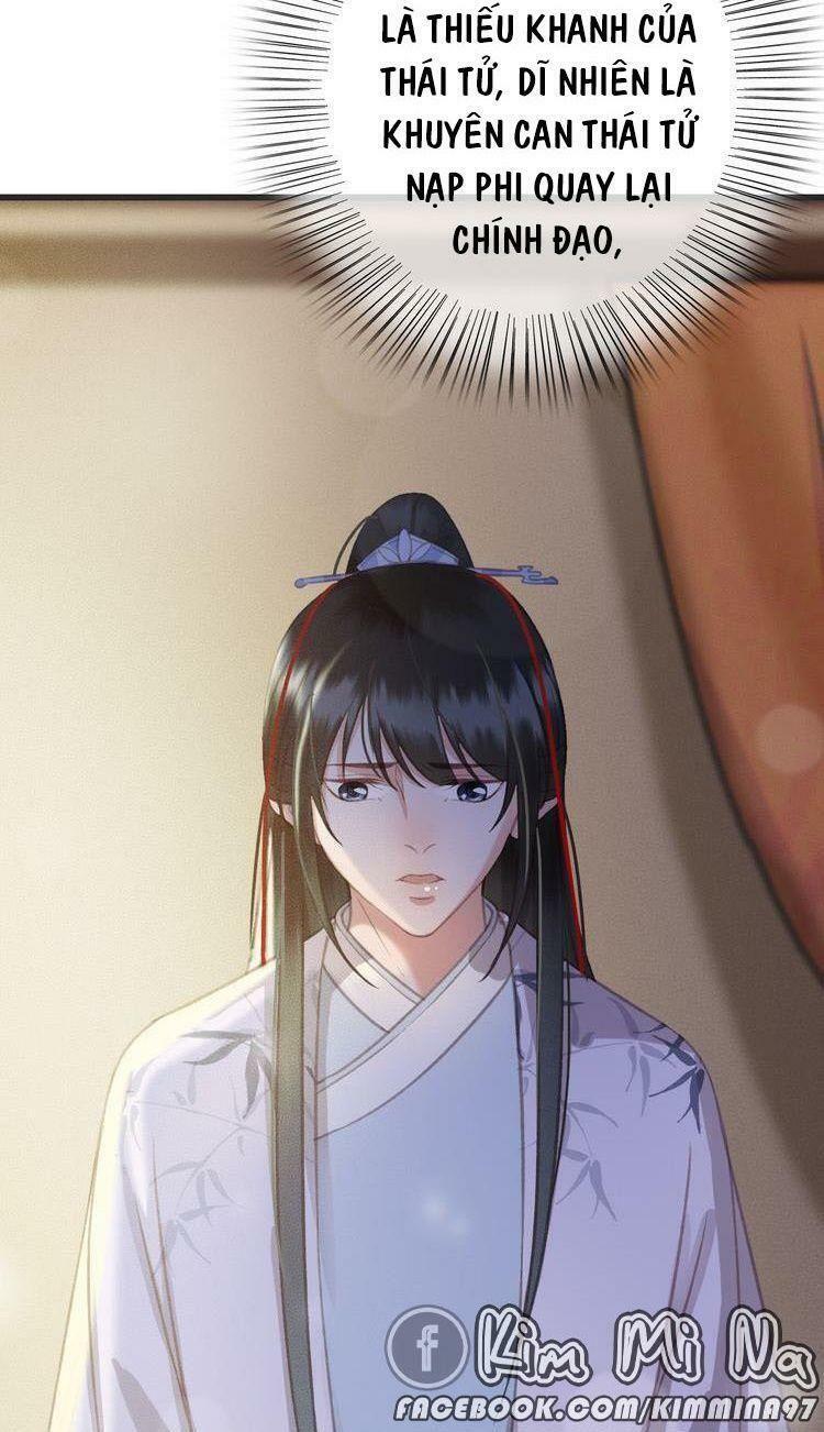 Đông Cung Giai Hạ Tù: Chapter 55
