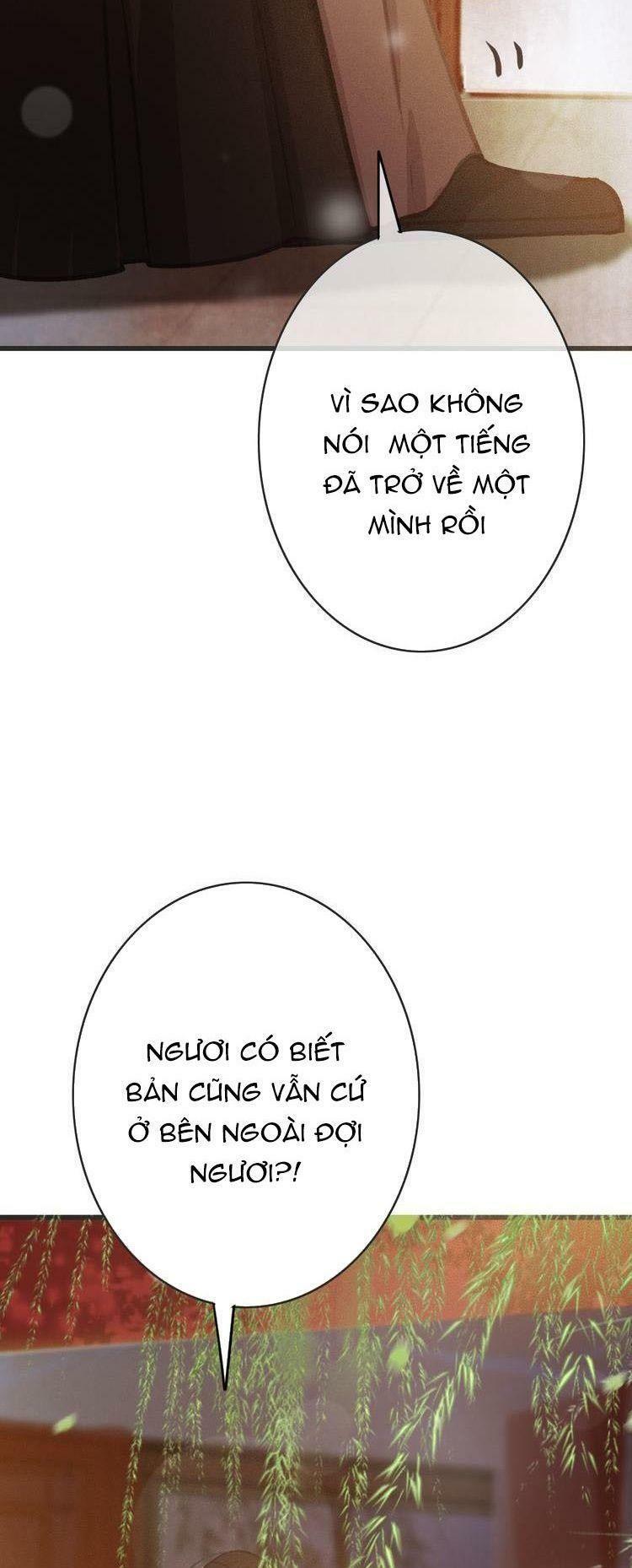 Đông Cung Giai Hạ Tù: Chapter 55