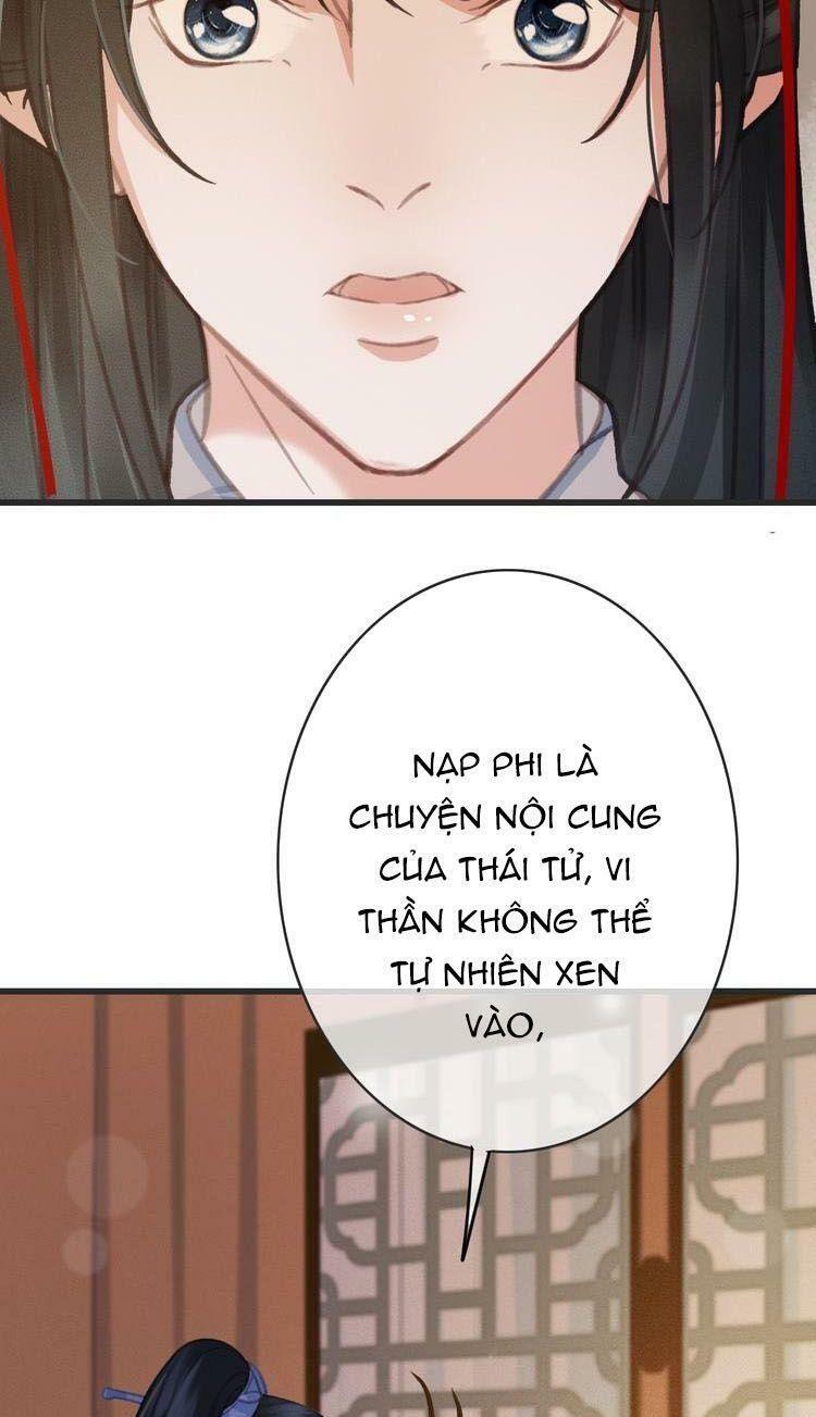 Đông Cung Giai Hạ Tù: Chapter 55