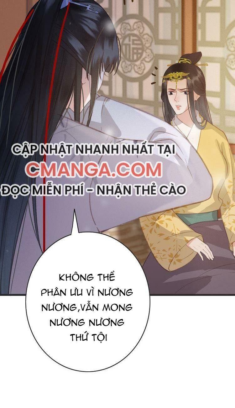 Đông Cung Giai Hạ Tù: Chapter 55