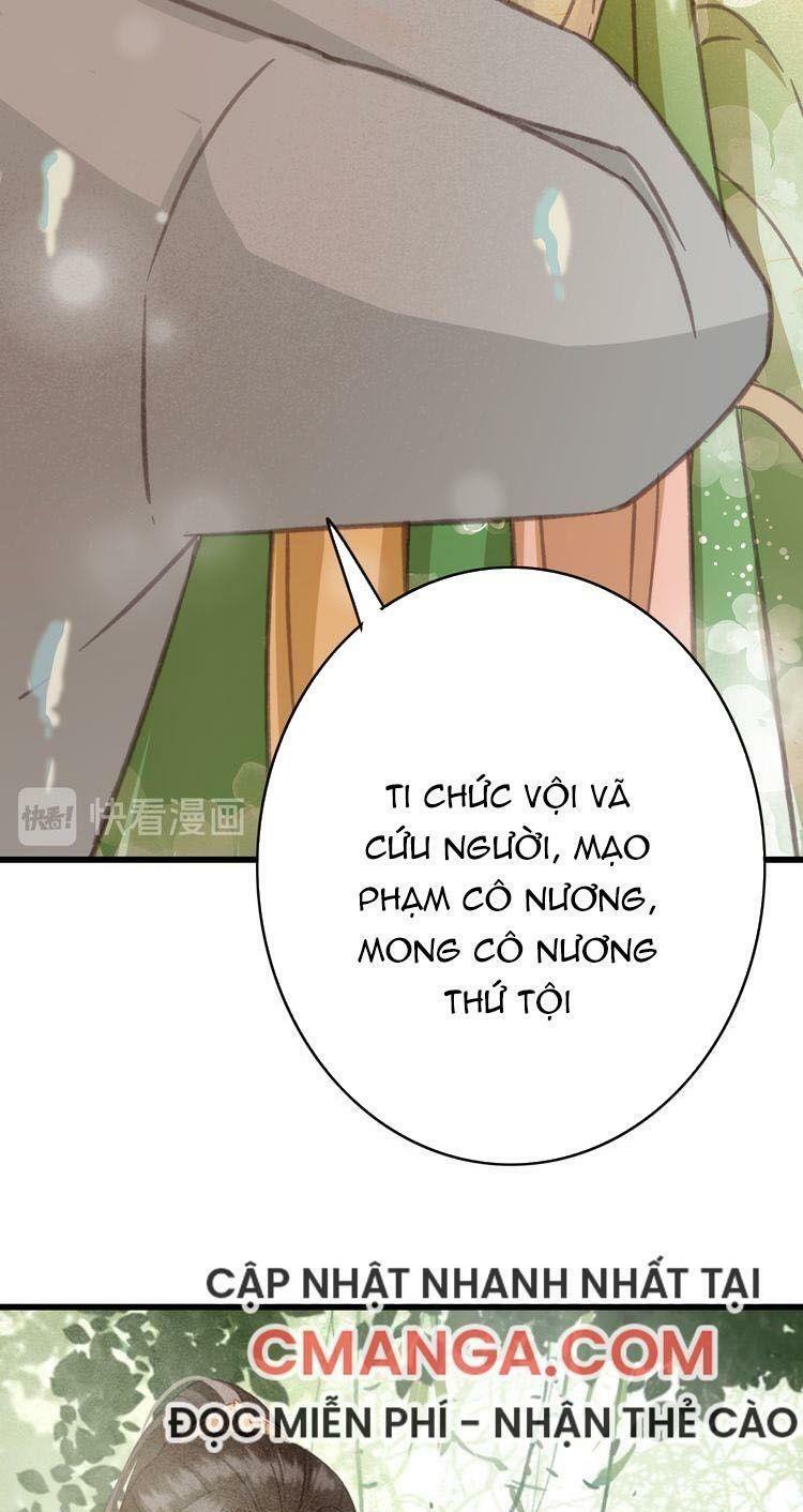 Đông Cung Giai Hạ Tù: Chapter 57