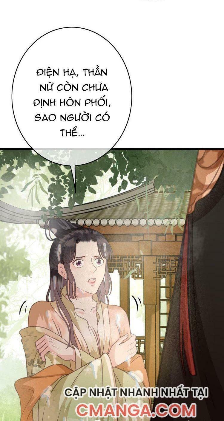 Đông Cung Giai Hạ Tù: Chapter 57
