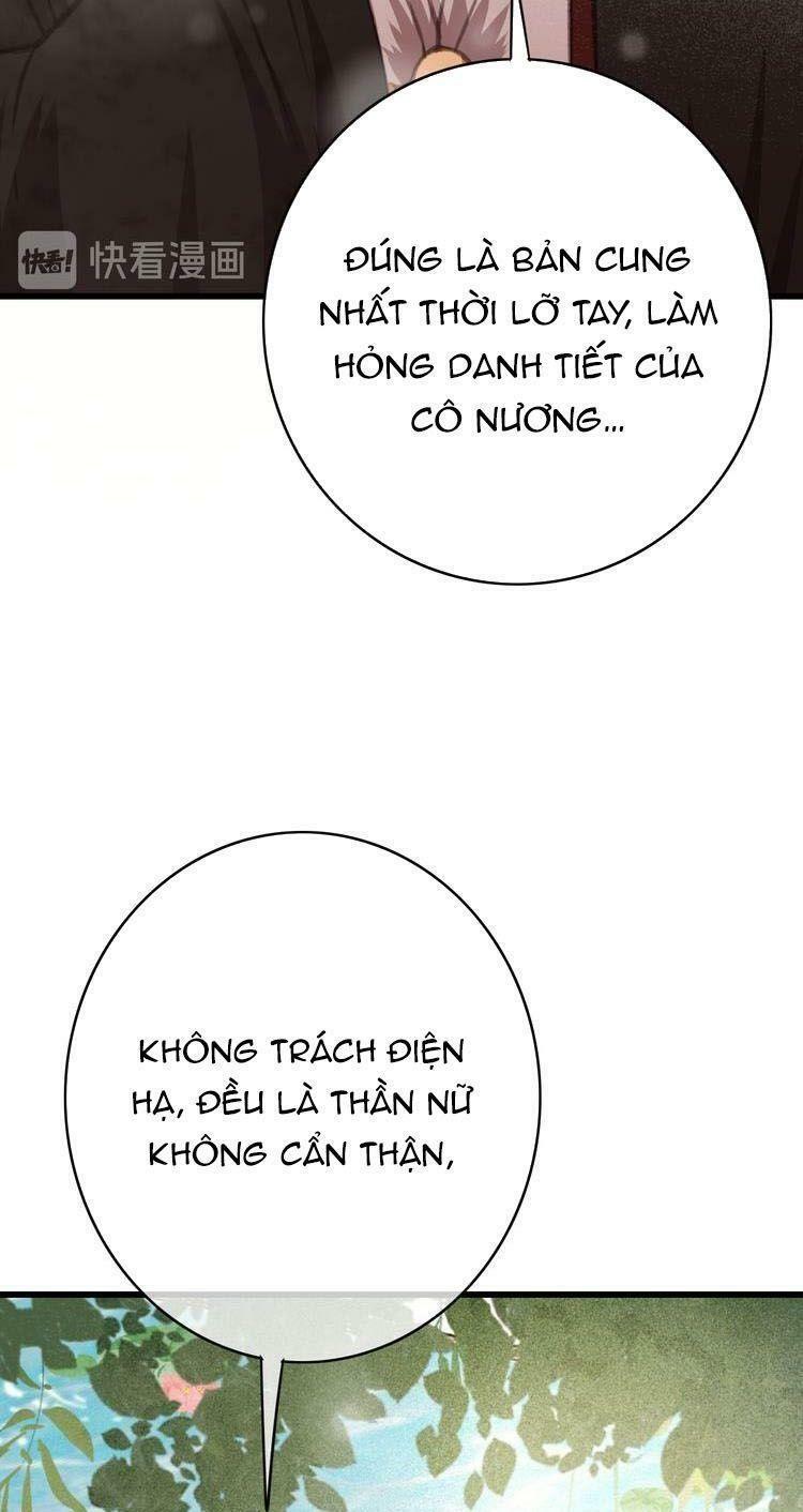 Đông Cung Giai Hạ Tù: Chapter 57