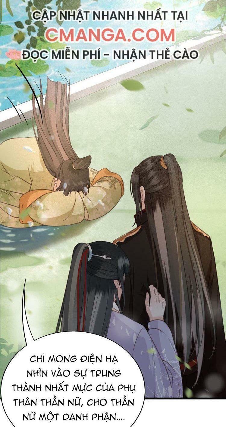 Đông Cung Giai Hạ Tù: Chapter 57