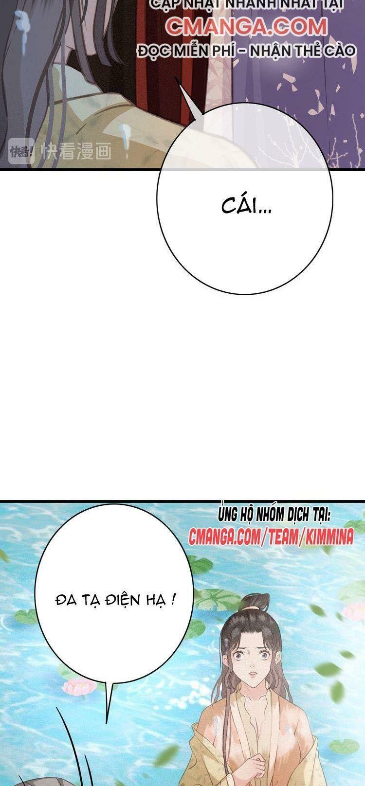 Đông Cung Giai Hạ Tù: Chapter 57