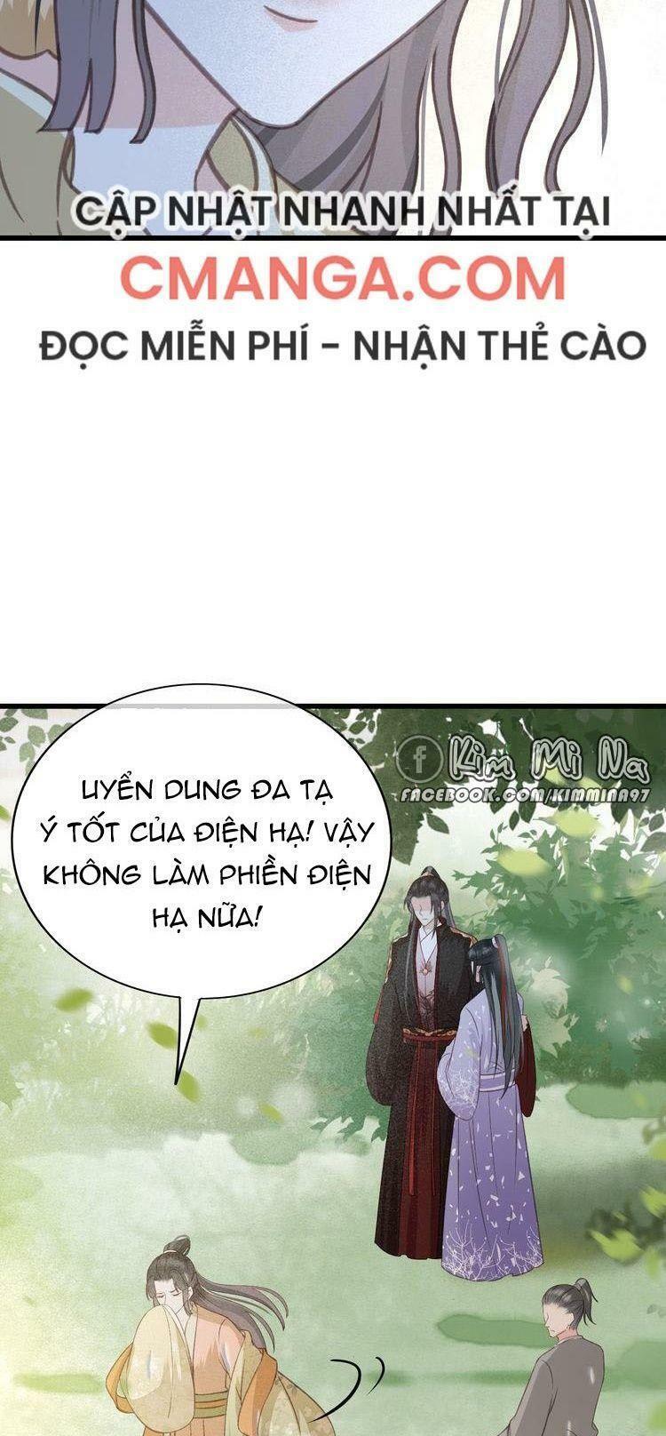 Đông Cung Giai Hạ Tù: Chapter 57