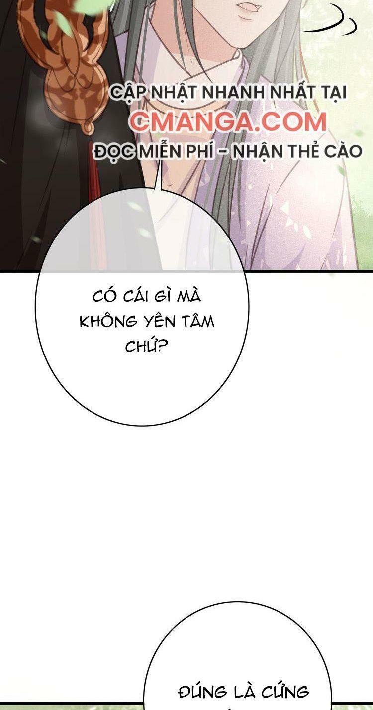 Đông Cung Giai Hạ Tù: Chapter 57