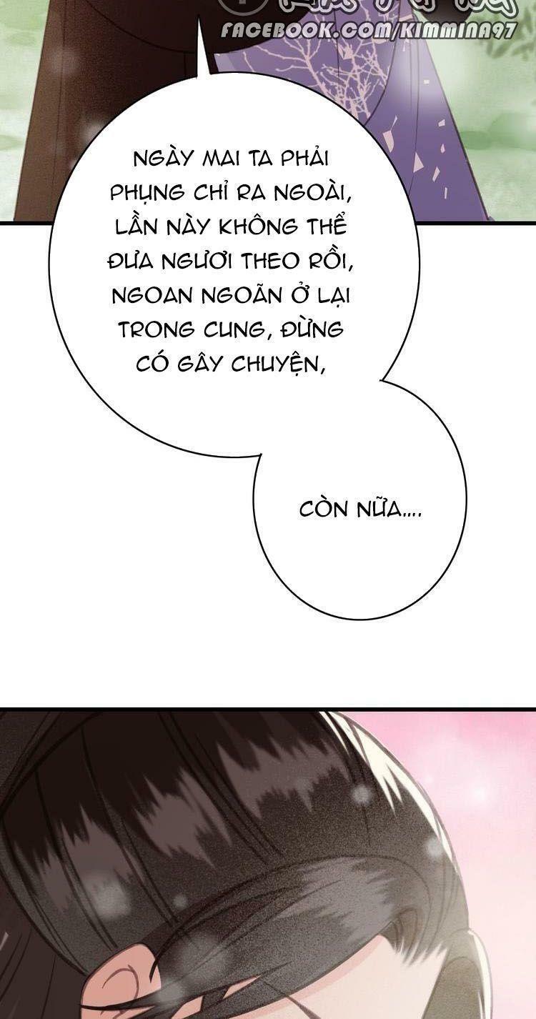 Đông Cung Giai Hạ Tù: Chapter 57