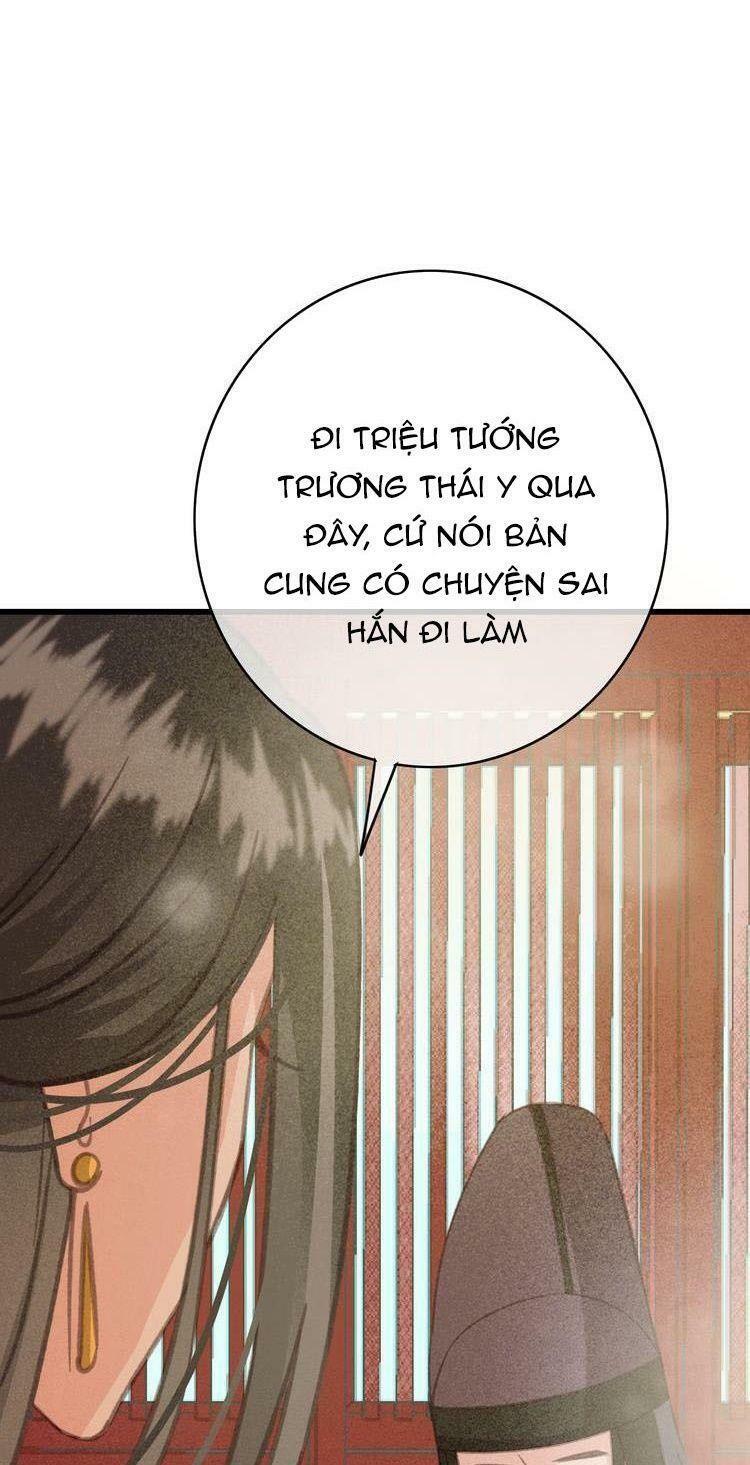 Đông Cung Giai Hạ Tù: Chapter 57