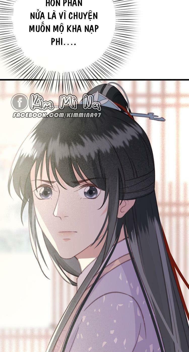 Đông Cung Giai Hạ Tù: Chapter 57