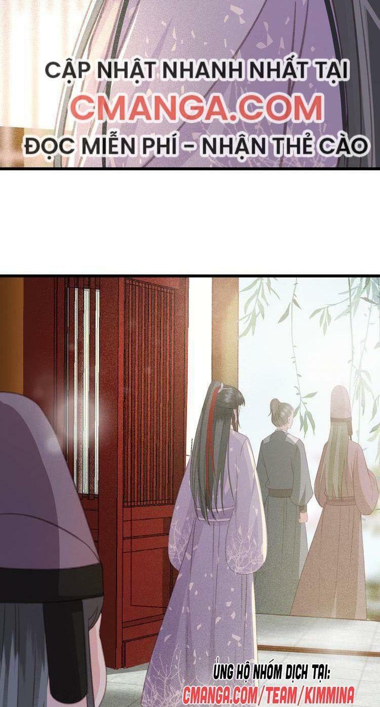 Đông Cung Giai Hạ Tù: Chapter 57