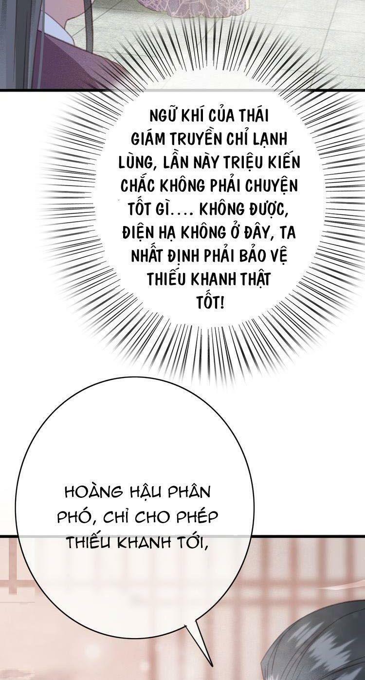 Đông Cung Giai Hạ Tù: Chapter 57