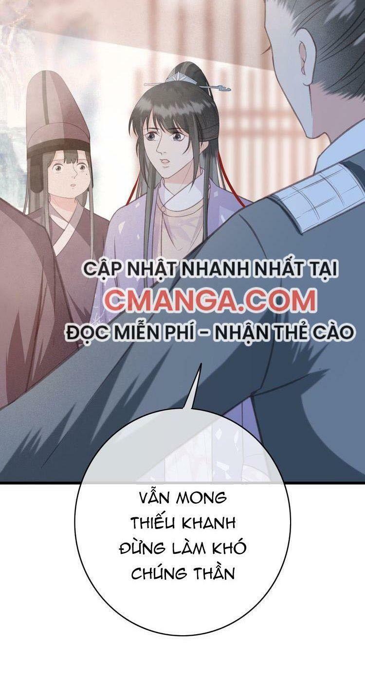 Đông Cung Giai Hạ Tù: Chapter 57