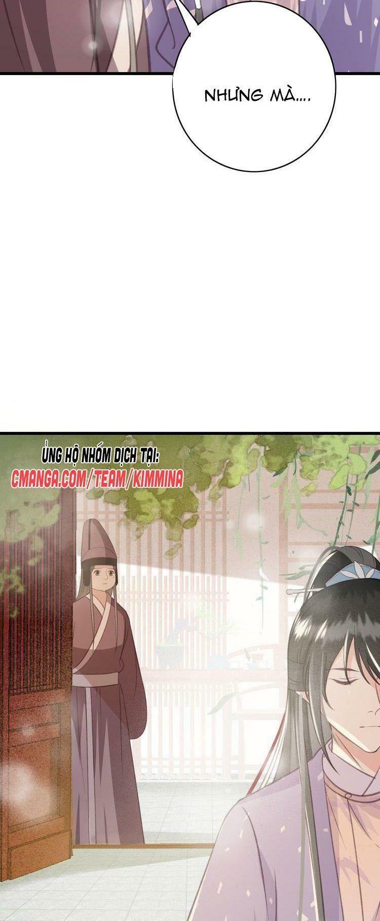 Đông Cung Giai Hạ Tù: Chapter 57