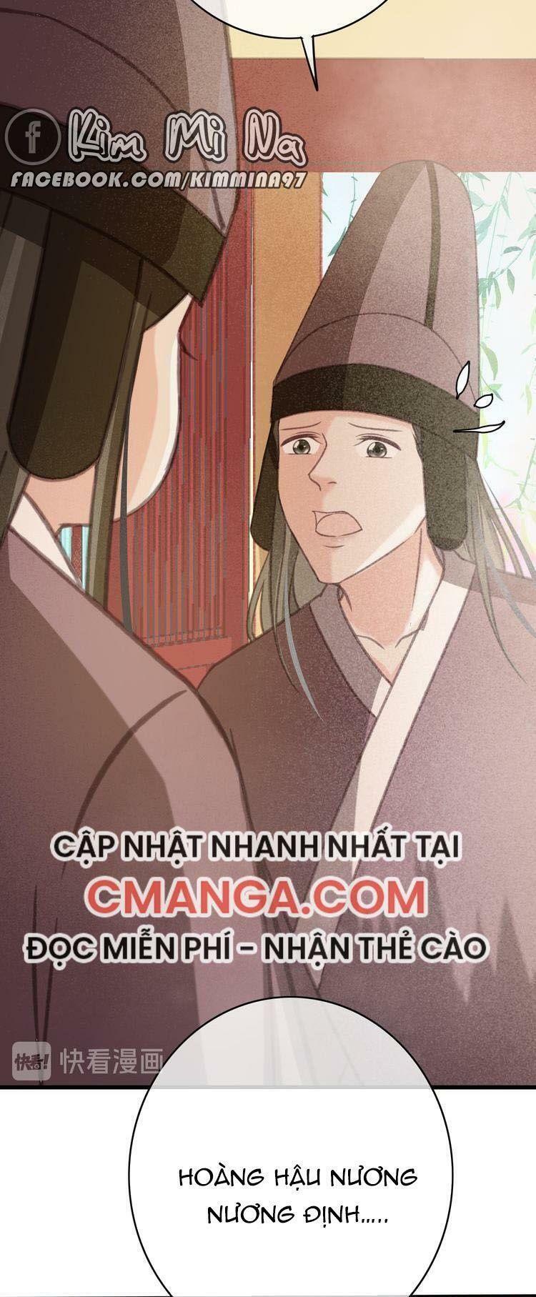 Đông Cung Giai Hạ Tù: Chapter 57