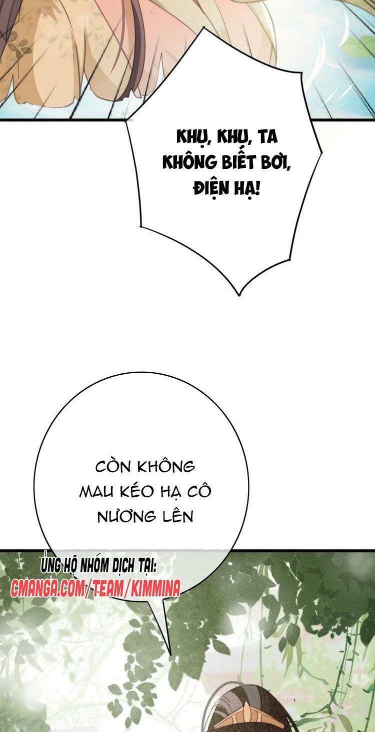 Đông Cung Giai Hạ Tù: Chapter 57
