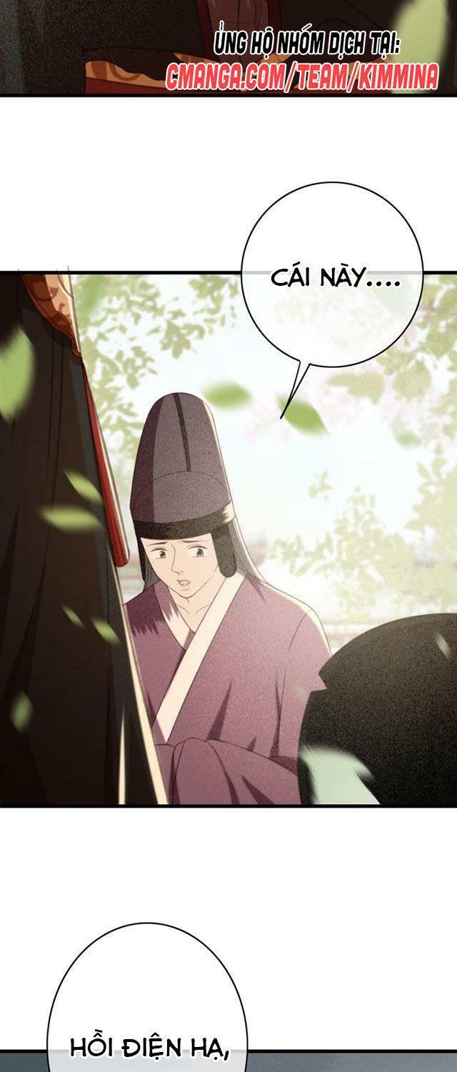Đông Cung Giai Hạ Tù: Chapter 59