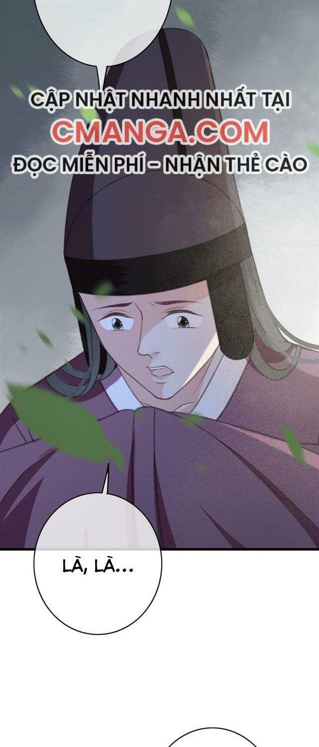 Đông Cung Giai Hạ Tù: Chapter 59