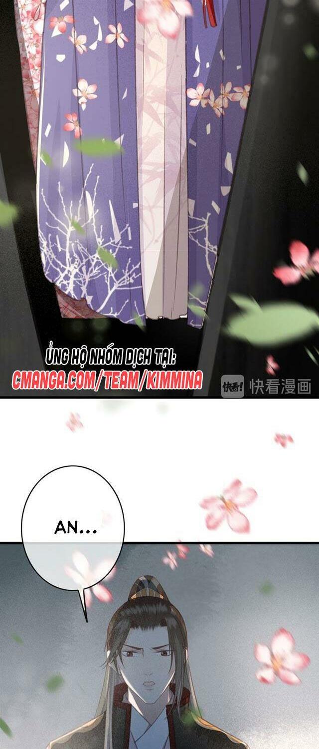Đông Cung Giai Hạ Tù: Chapter 59