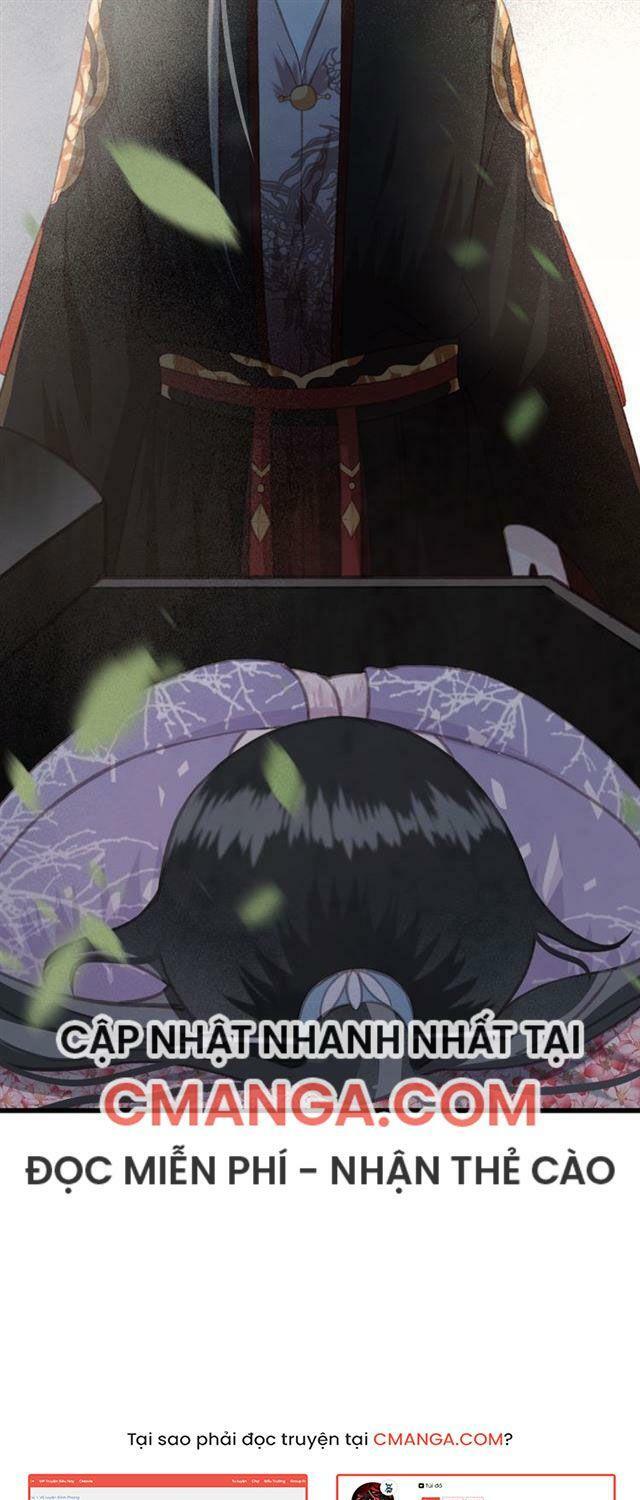 Đông Cung Giai Hạ Tù: Chapter 59
