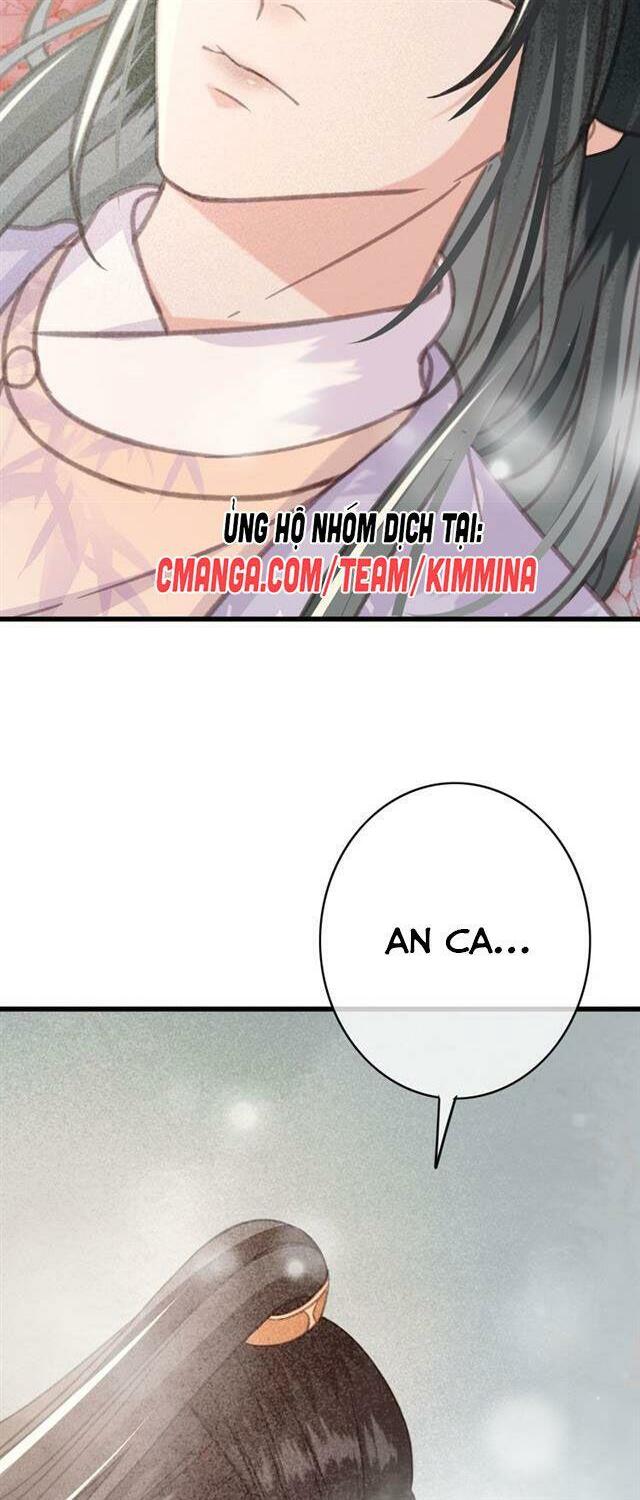 Đông Cung Giai Hạ Tù: Chapter 59