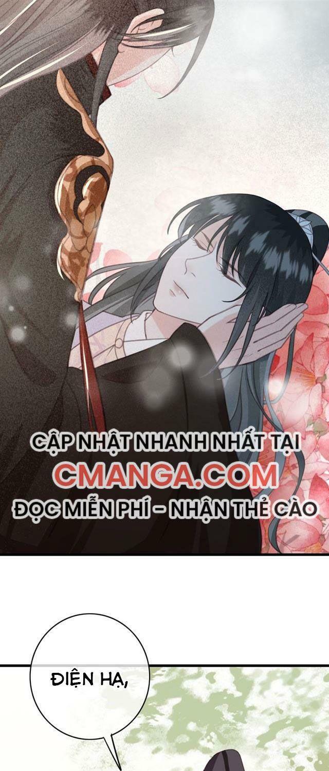 Đông Cung Giai Hạ Tù: Chapter 59
