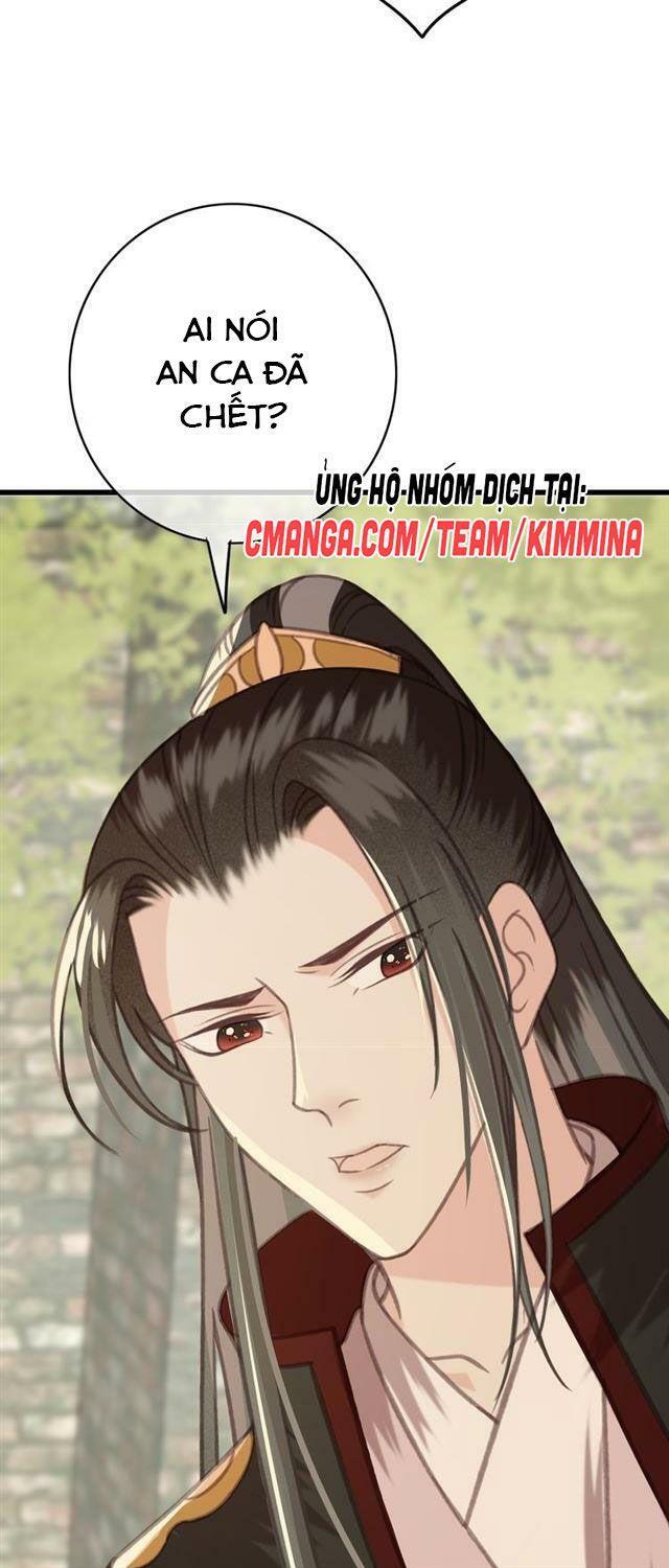 Đông Cung Giai Hạ Tù: Chapter 59